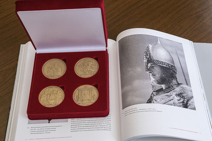 В городе на Неве состоялась презентация набора медалей в честь святого князя и книги о небесном покровителе Северной столицы
