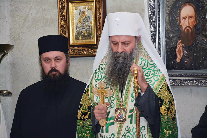 Патриарх Сербский Порфирий в Ясеновац