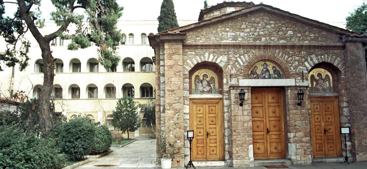 Здание Синода в Афинах
