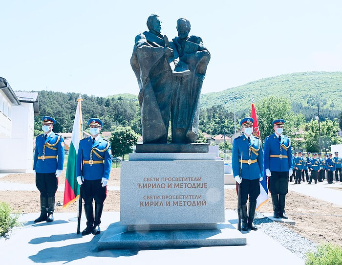 Президенты Сербии и Болгарии открыли памятник святым Кириллу и Мефодию