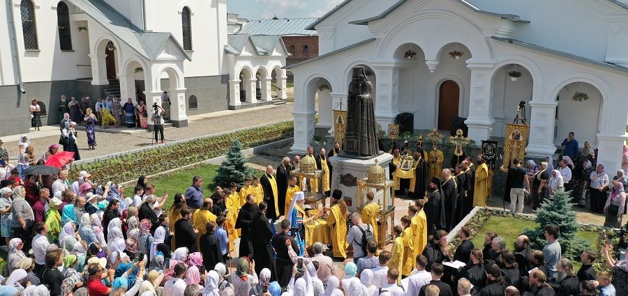 В Донецкой области Украины торжественно освятили памятник святителю Иоанну Шанхайскому