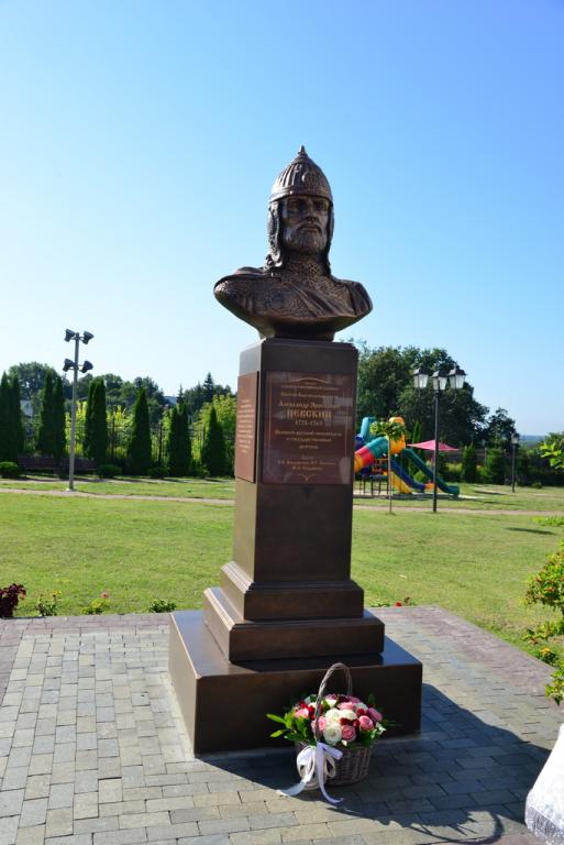 Памятник Александру Невскому в Брянске