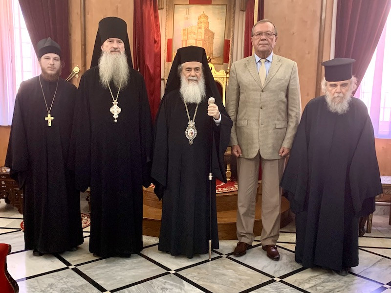 Патриарх Иерусалимский Феофил вновь принял посла России в Израиле