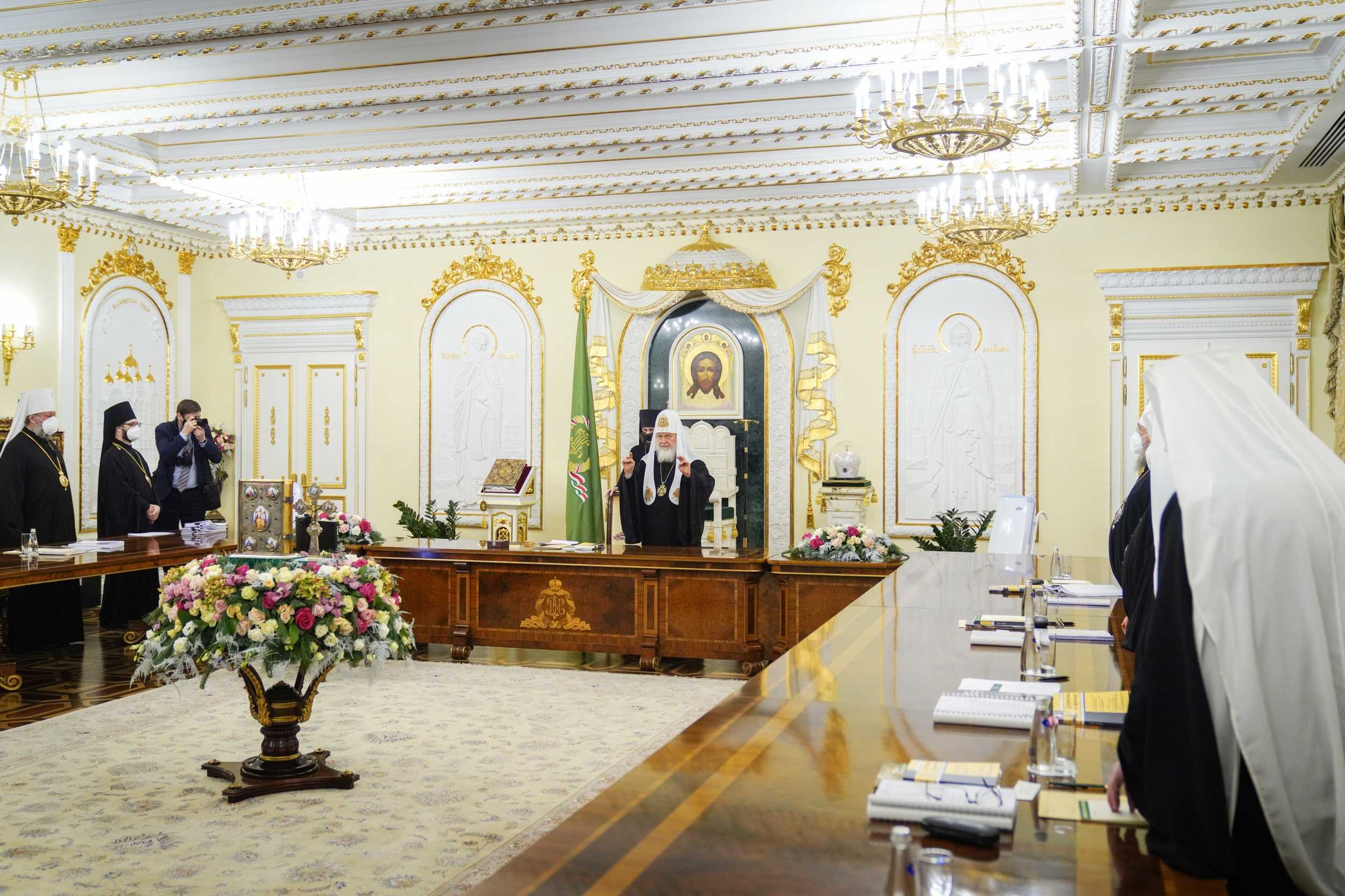 Заседание Св. Синода РПЦ, декабрь 2021 года
