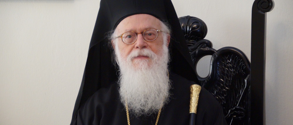 Архиепископ Албанский Анастасий