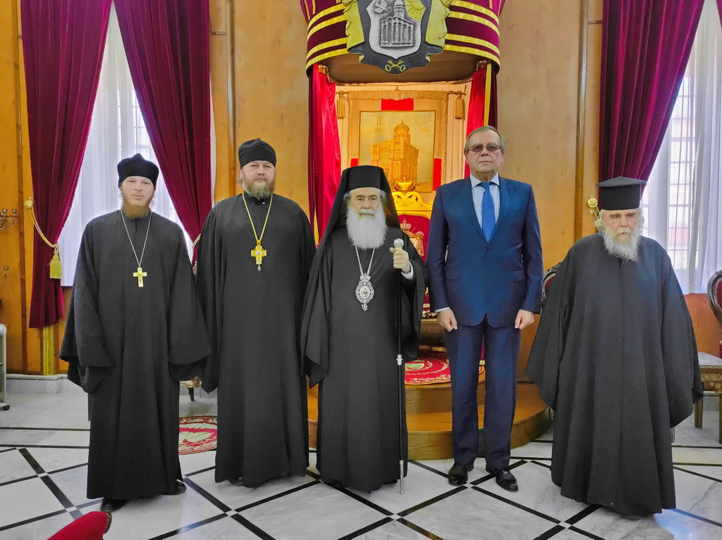 Иерусалимский Патриарх Феофил вновь принял посла России в Израиле