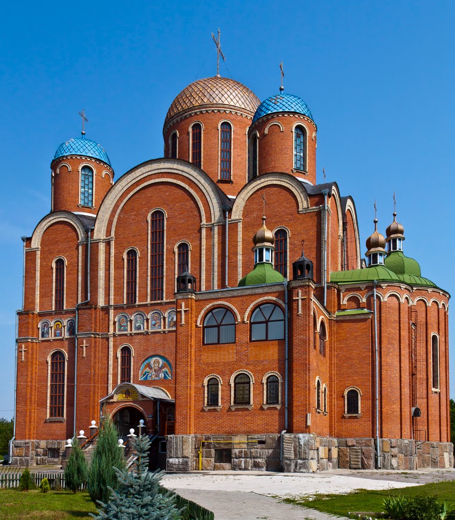 Покровский собор в Борисполе