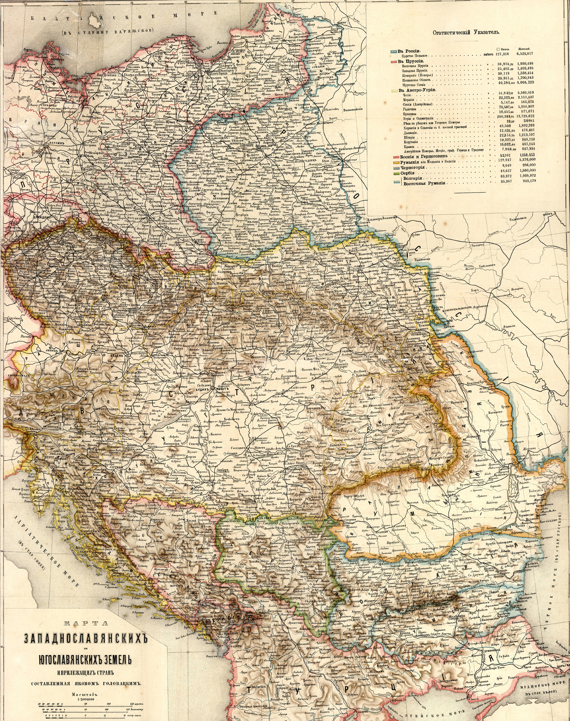Карта Западно-славянских и Юго-славянских земель Я.Головацкого