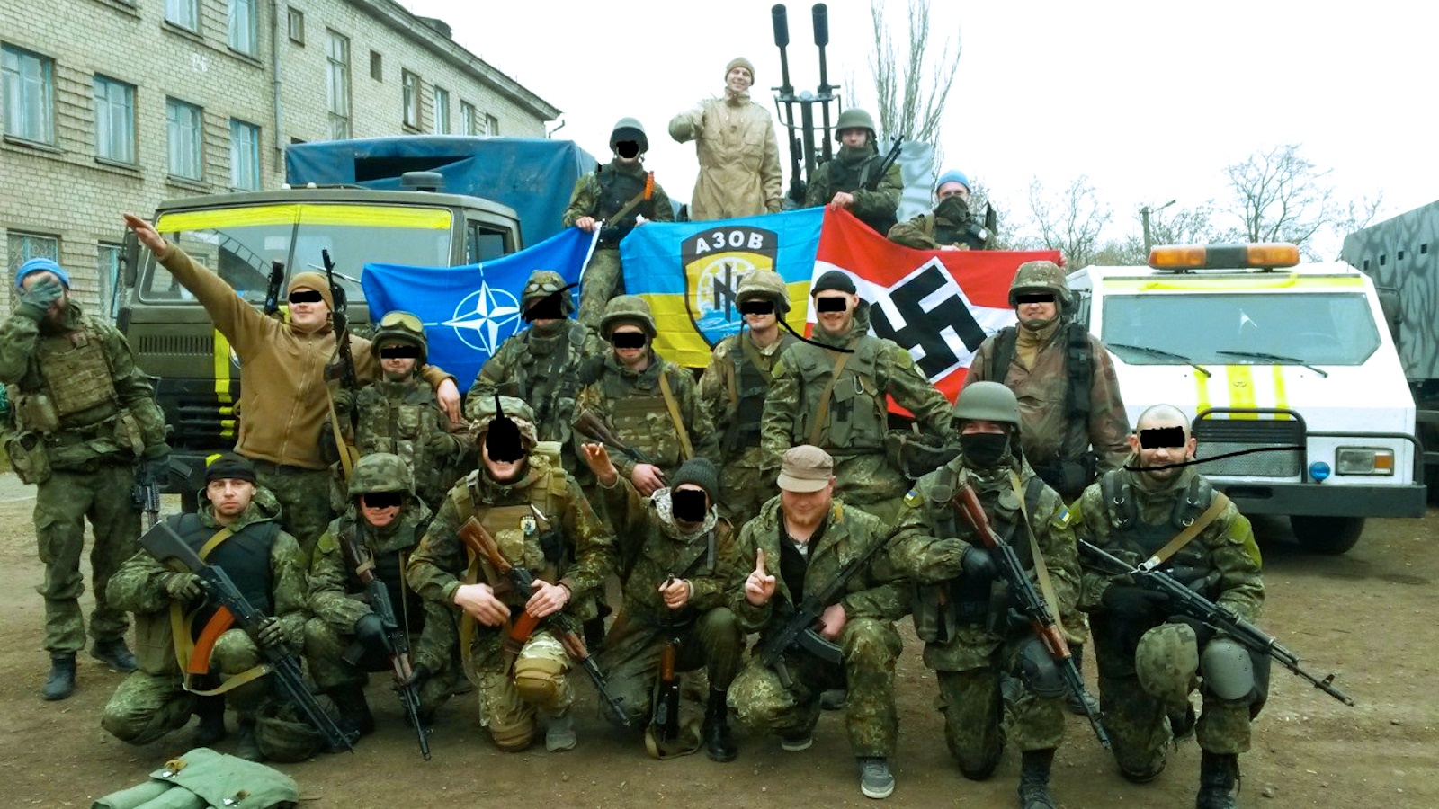 Боевики полка Азов, запрещённого на территории России