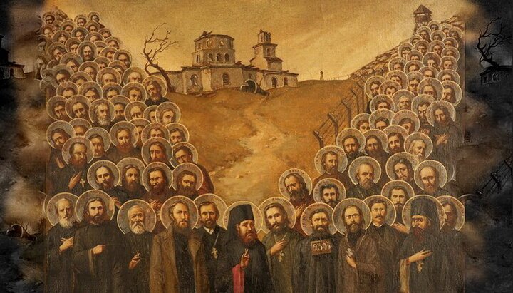 Собор Черкасских новомучеников и исповедников