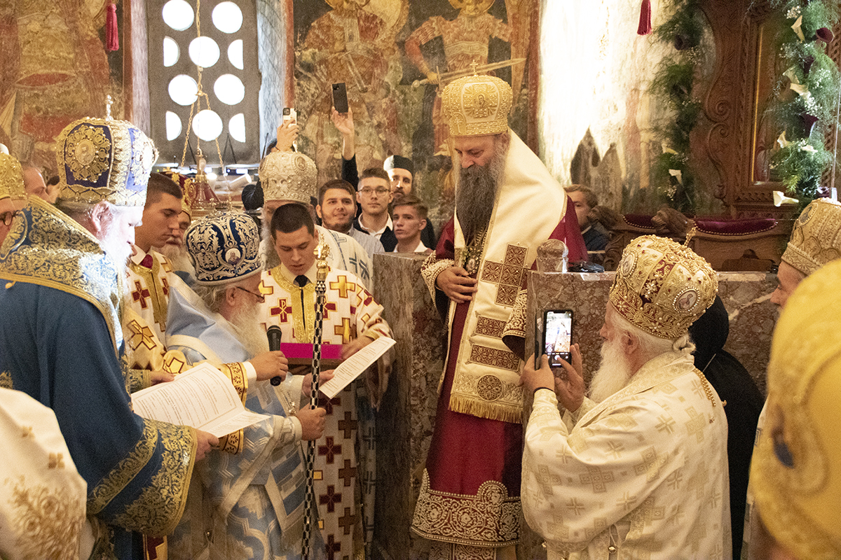 В Косово состоялась интронизация Патриарха Сербского Порфирия