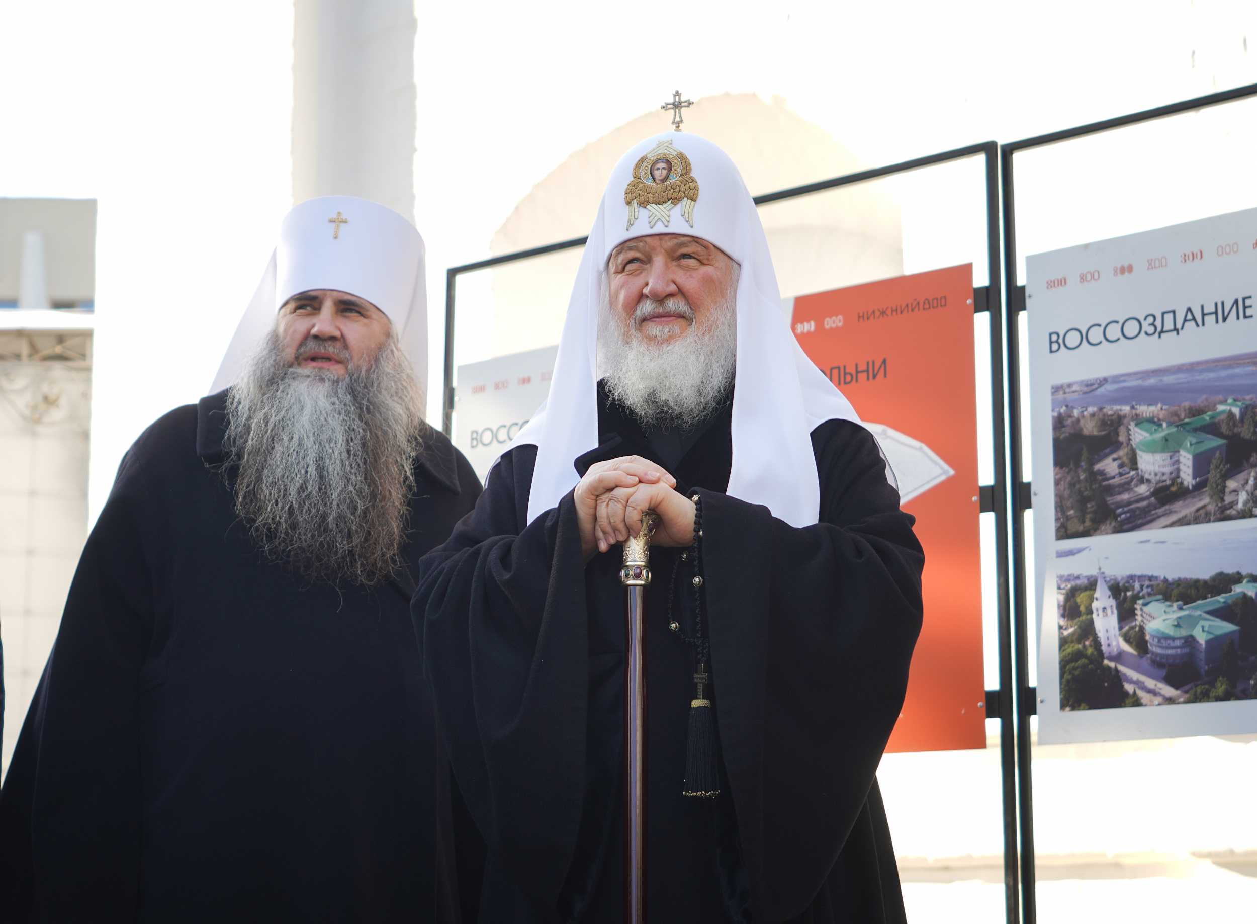 Святейший Патриарх Кирилл и митрополит Нижегородский Георгий