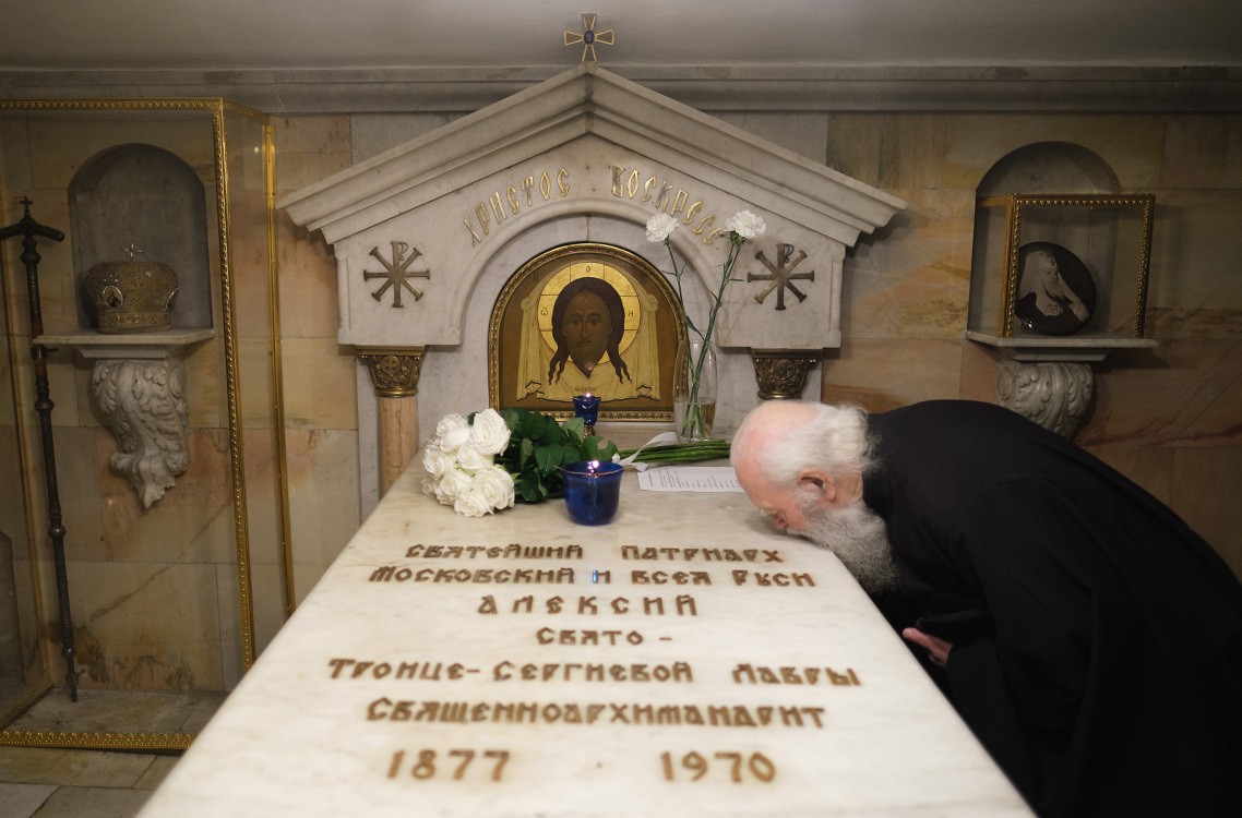 Могила Святейшего Патриарха Алексия I