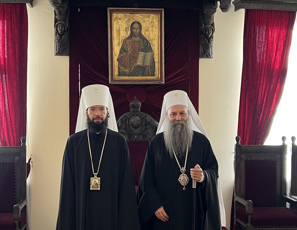 Сербский Патриарх Порфирий принял митрополита Волоколамского Антония