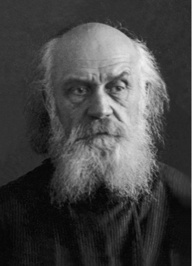Протоиерей Александр Саульский (1876-1938). Ленинград, тюрьма ОГПУ. 1934 г.