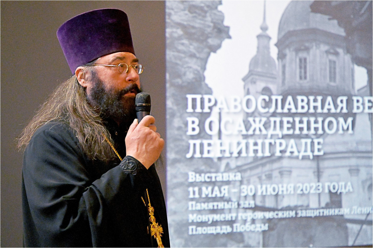 В Санкт-Петербурге открылась выставка "Православная вера осажденного Ленинграда"
