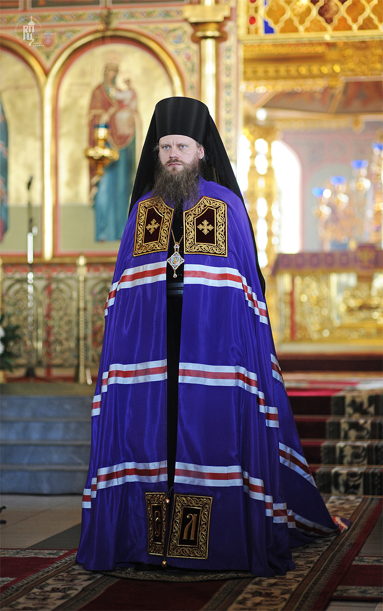 Епископ Бронницкий Лука