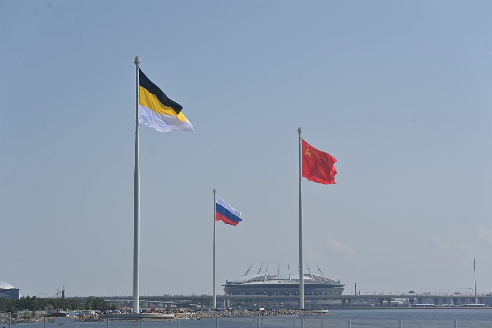 Флаги Российской империи, СССР и России в Санкт-Петербурге