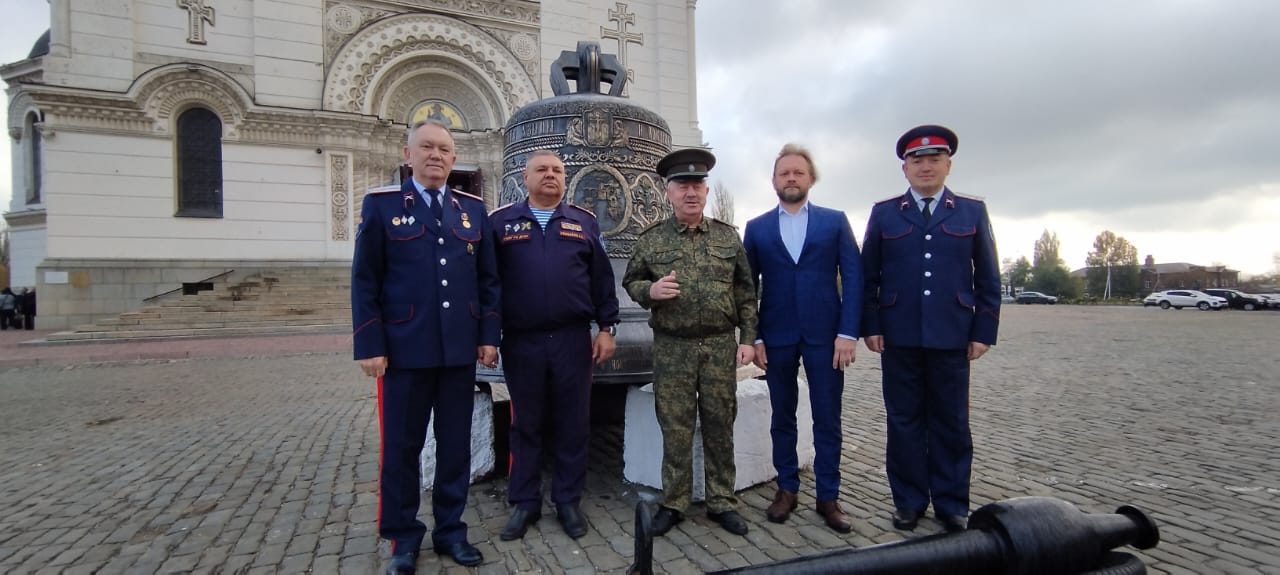 члены Попечительского совета Донского кадетского казачьего корпуса имени Императора Александра III