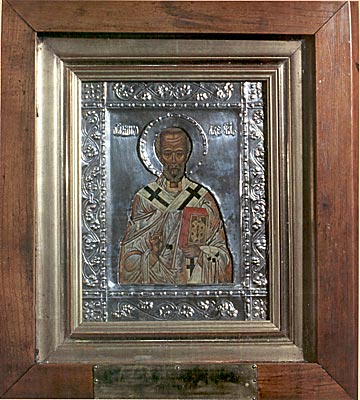 Икона Святителя Николая, посвященная генералу Николаю Духонину, Париж