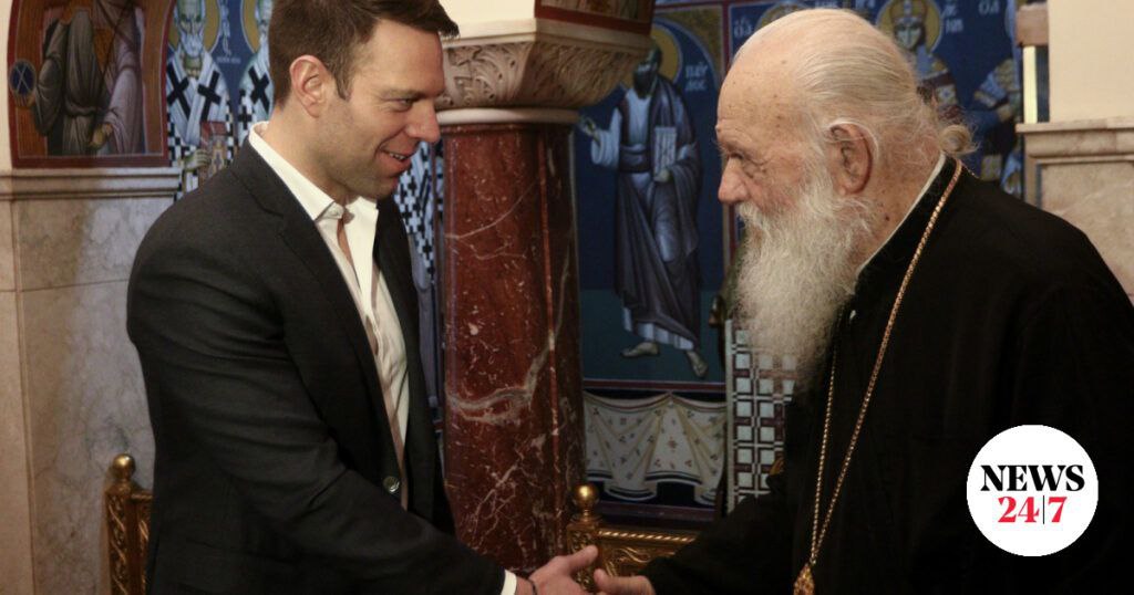 Архиепископ Афинский Иероним встретился с открытым содомитом Стефаном Касселакисом
