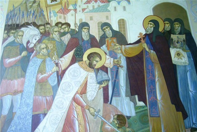 Преподобный Сергий Радонежский благословляет князя Дмитрия