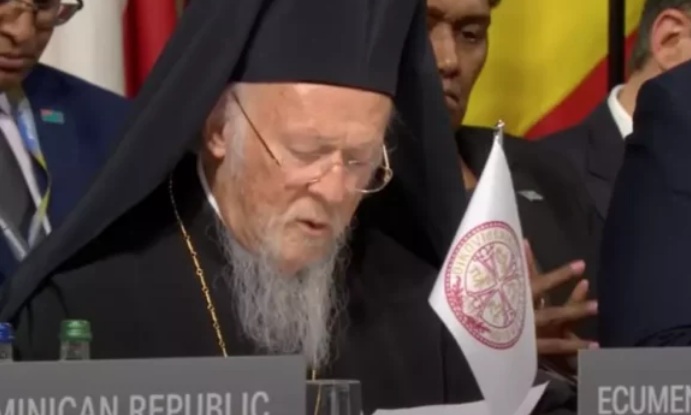Константинопольский Патриарх Варфоломей на конференции в Швейцарии