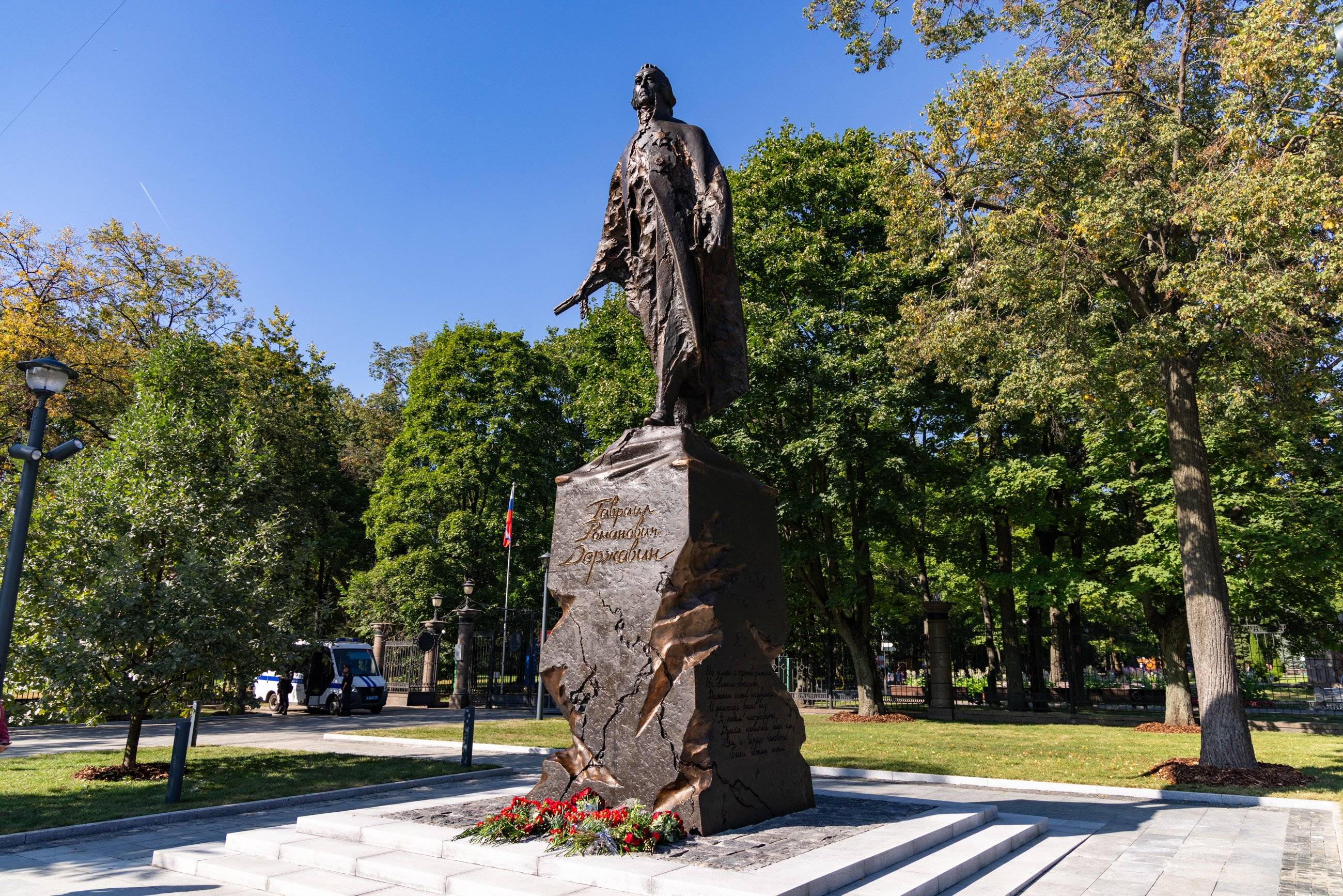 В Москве открыли памятник Гавриилу Державину