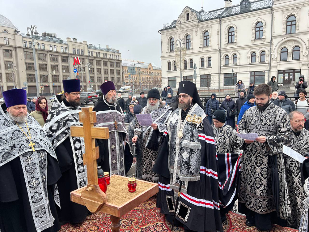 В Москве помянули русских воинов, погибших в Русско-турецкой войне 1877-1878 годов