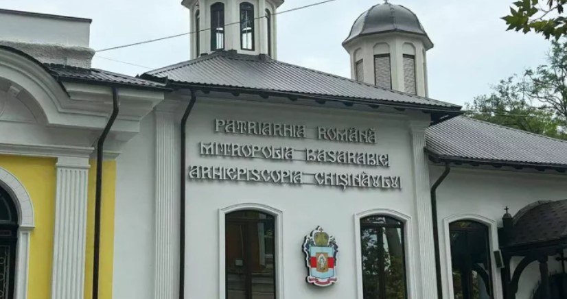 Бессарабская митрополия