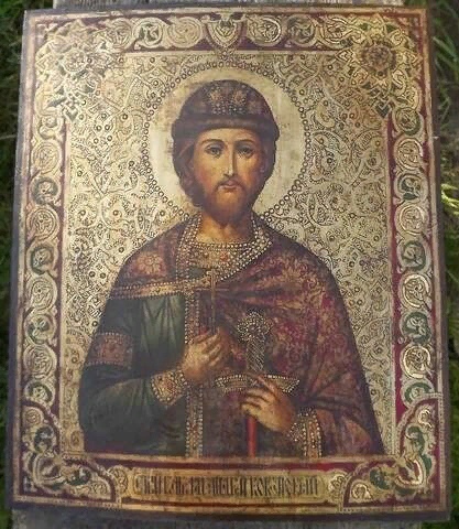 Святой Андрей Боголюбский