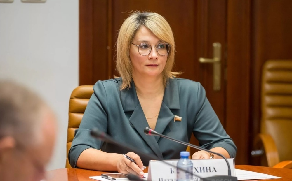 Наталия Косихина
