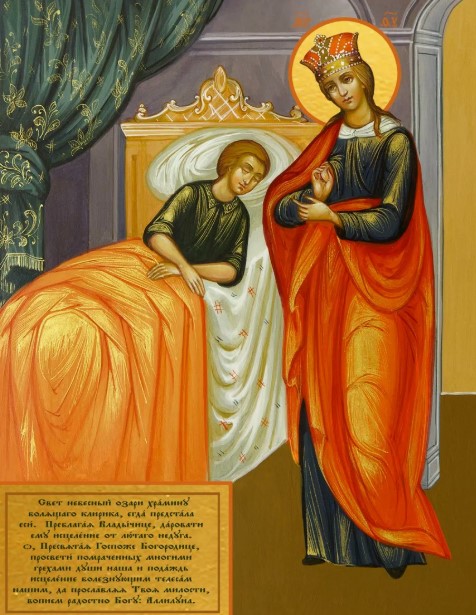Икона Божией Матери Целительница