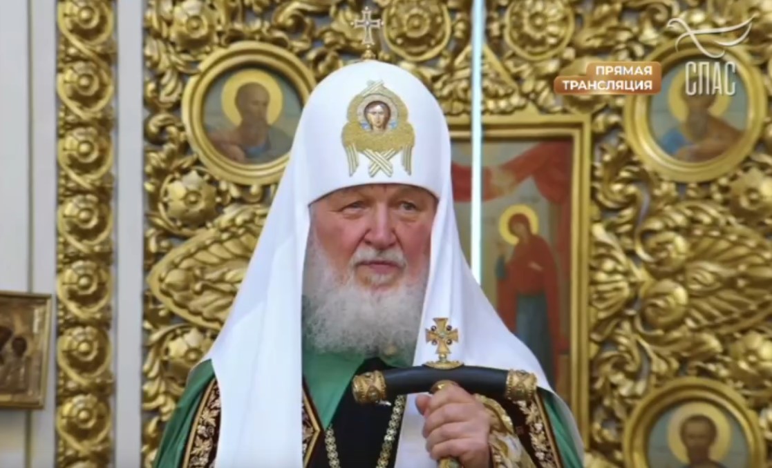Святейший Патриарх Кирилл