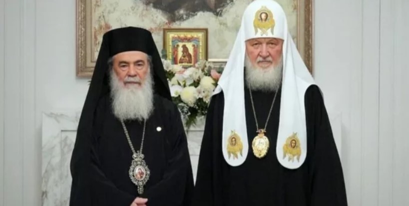 Святейший Патриарх Кирилл и Иерусалимский Патриарх Феофил
