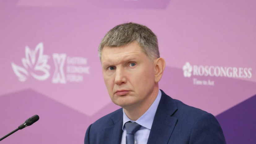 Максим Решетников