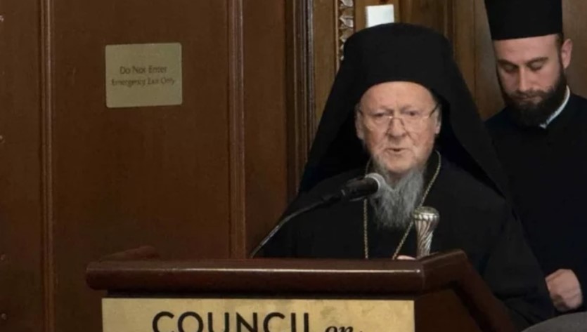 Константинопольский Патриарх Варфоломей