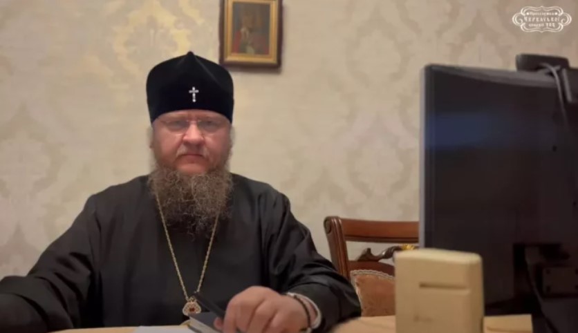 Митрополит Черкасский Феодосий