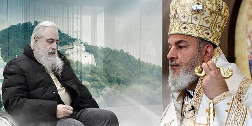 Митрополит Германии и Центральной Европы Исаак