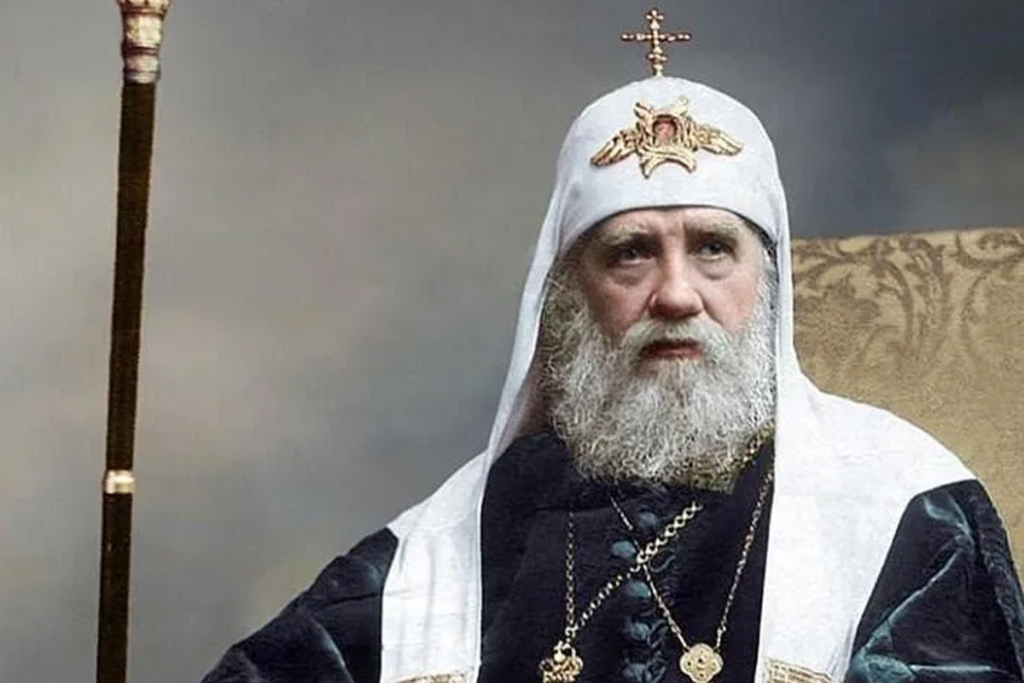 Святейший Патриарх Тихон