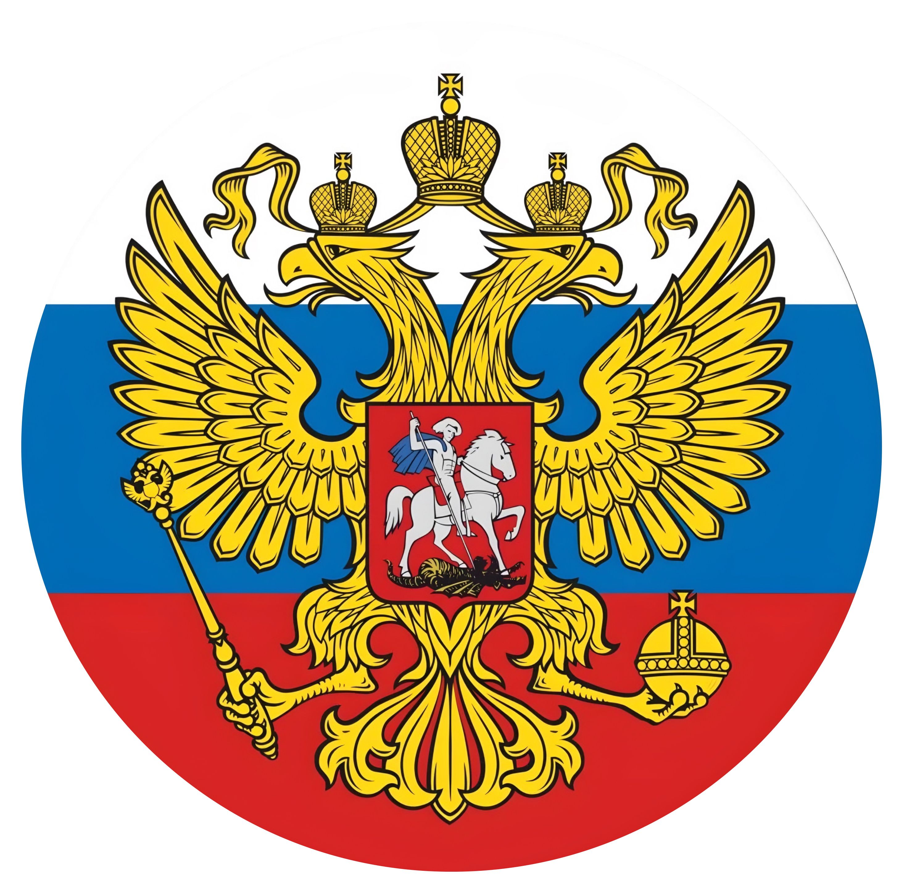Герб России
