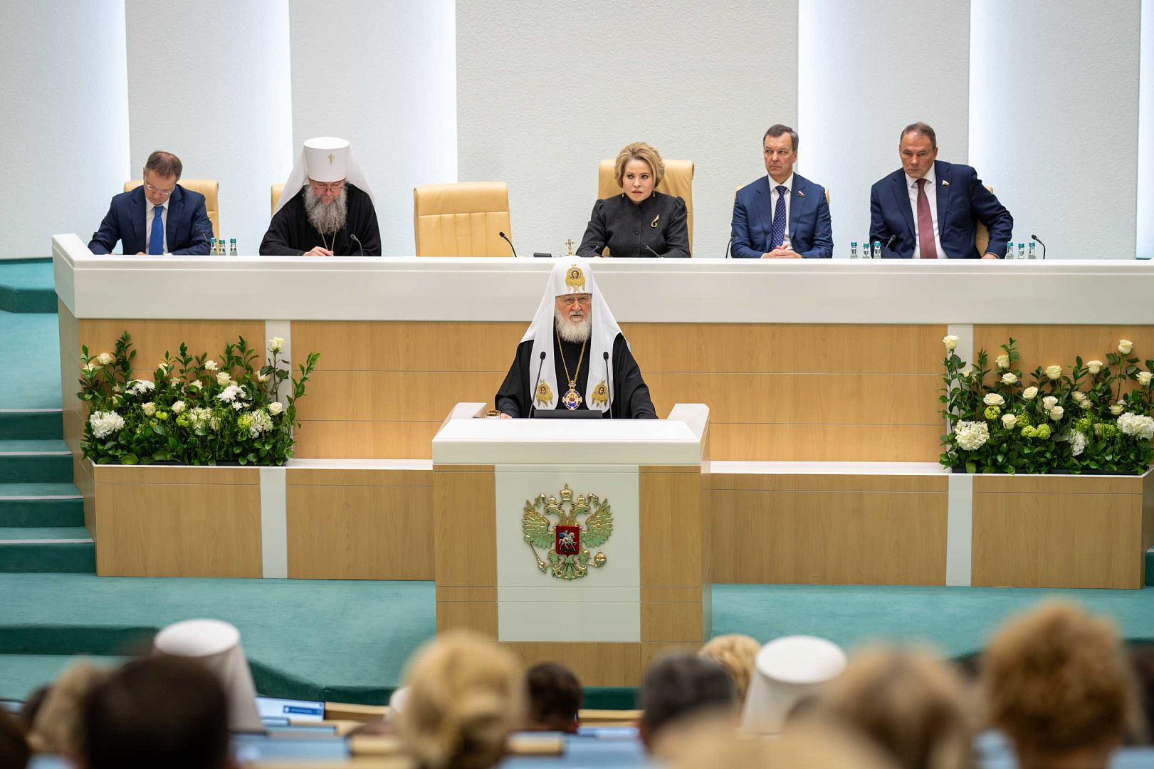Предстоятель Русской Православной Церкви принял участие в XIV Рождественских Парламентских встречах в Совете Федерации