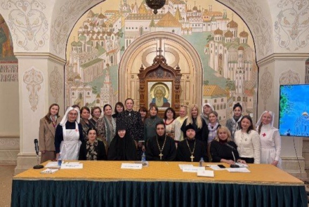 В рамках Международных Рождественских чтений прошла секция о помощи приёмным семьям, в которых воспитываются дети-сироты