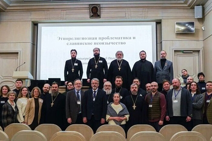 В Сретенской духовной академии в Москве прошла сектоведческая конференция *Славянское язычество и русское неоязычество*