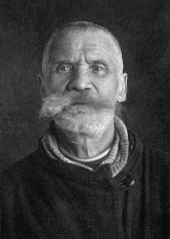 Священник Михаил Рыбин. Москва. Тюрьма НКВД. 1938 год