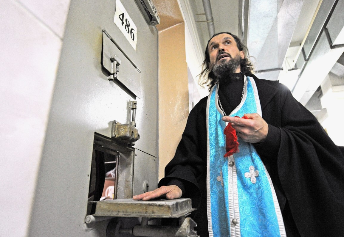 Священник в СИЗО