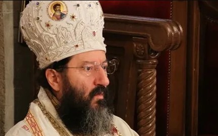 Митрополит Жичский Иустин