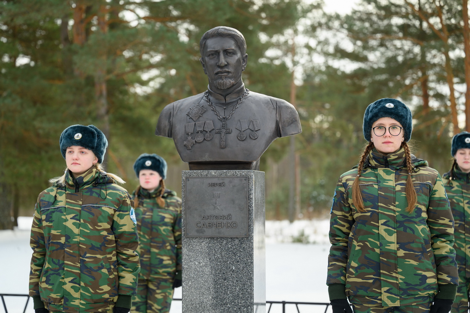 В Пскове освятили памятника Герою России иерею Антонию Савченко