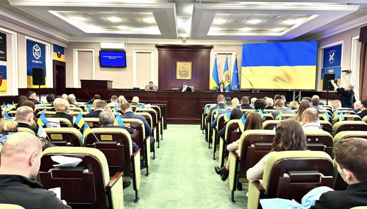 Киевский областной совет