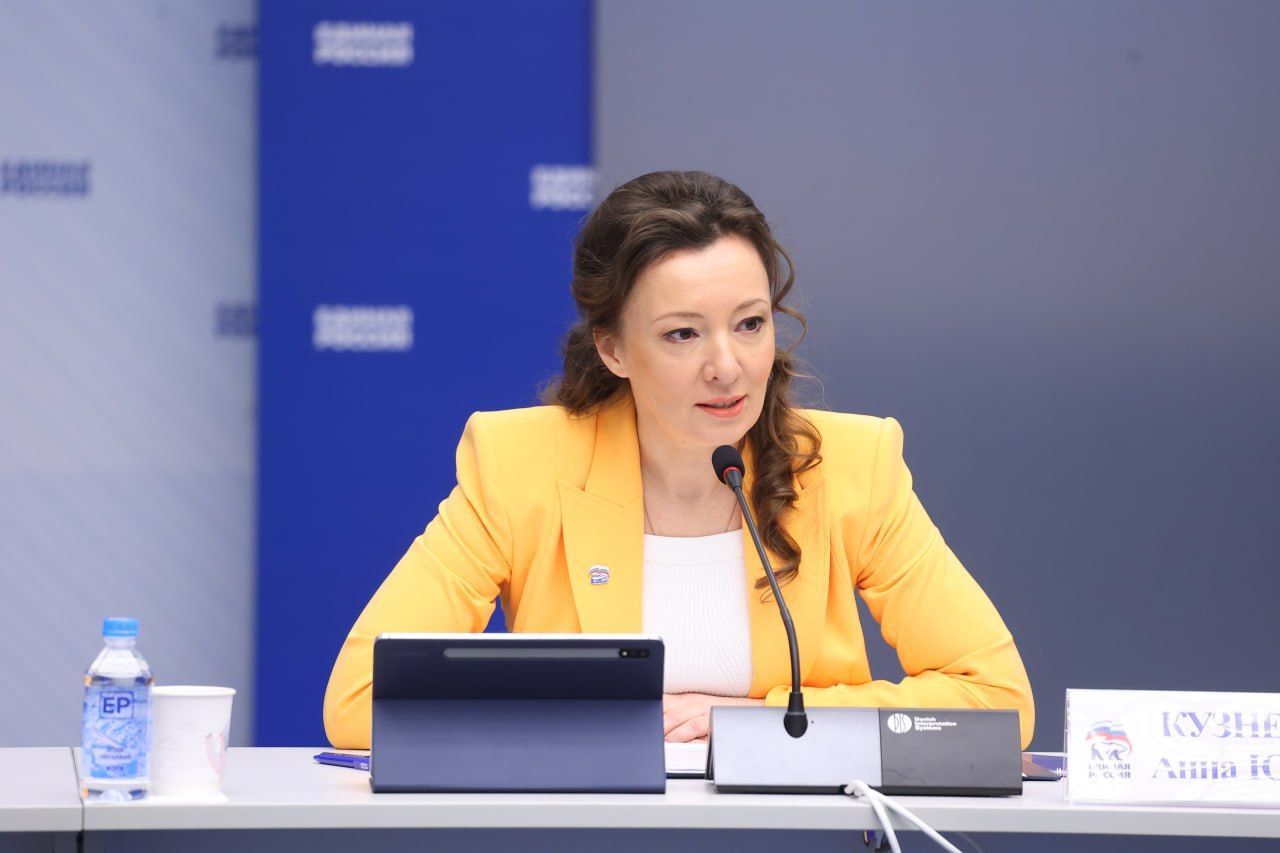 Анна Кузнецова